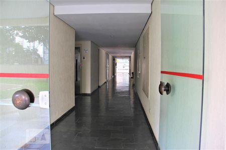 Apartamento à venda com 52m², 2 quartos e 1 vagaHall de Entrada