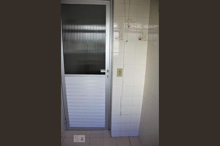 Apartamento à venda com 52m², 2 quartos e 1 vagaLavanderia