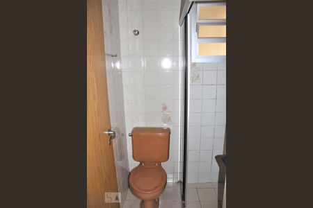 Apartamento à venda com 52m², 2 quartos e 1 vagaBanheiro