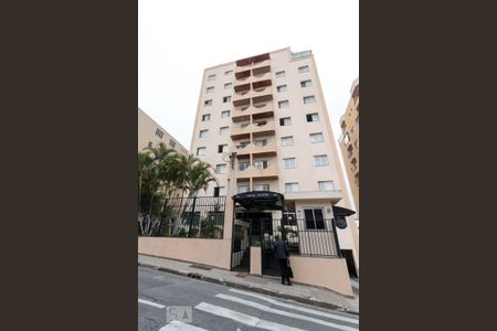 Apartamento à venda com 94m², 3 quartos e 1 vagaEntrada do prédio