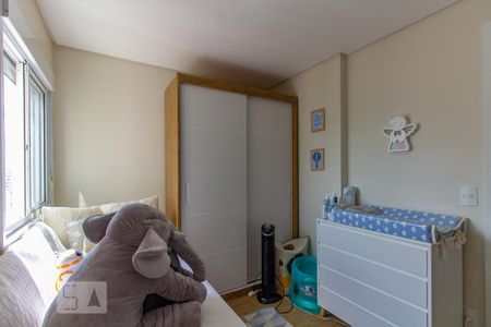 Apartamento à venda com 67m², 2 quartos e 1 vaga Apartamento à venda com 67m², 2 quartos e 1 vagaQuarto 1
