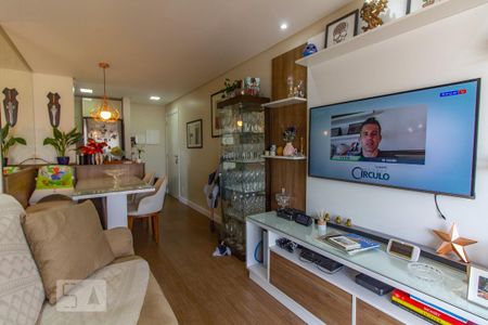 Apartamento à venda com 67m², 2 quartos e 1 vaga Apartamento à venda com 67m², 2 quartos e 1 vagaSala