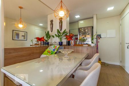 Apartamento à venda com 67m², 2 quartos e 1 vaga Apartamento à venda com 67m², 2 quartos e 1 vagaSala de Jantar