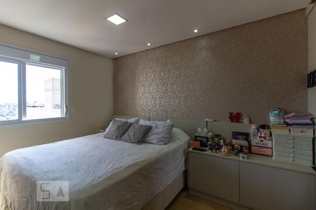 Apartamento à venda com 67m², 2 quartos e 1 vaga Apartamento à venda com 67m², 2 quartos e 1 vagaQuarto 2 Suíte
