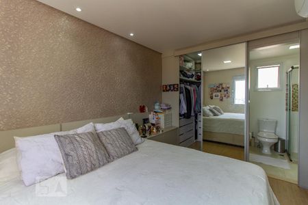Apartamento à venda com 67m², 2 quartos e 1 vaga Apartamento à venda com 67m², 2 quartos e 1 vagaQuarto 2 Suíte