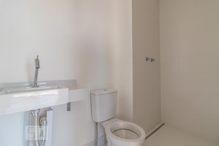Apartamento à venda com 53m², 1 quarto e 2 vagas Apartamento à venda com 53m², 1 quarto e 2 vagasBanheiro Social