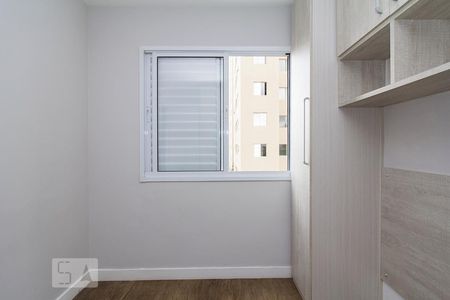 Quarto de apartamento à venda com 1 quarto, 31m² em Água Branca, São Paulo