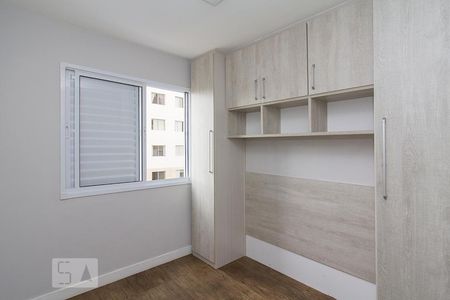 Quarto de apartamento à venda com 1 quarto, 31m² em Água Branca, São Paulo