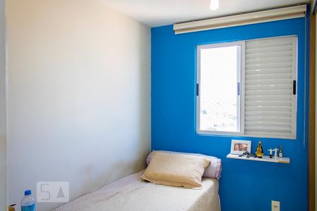 Apartamento para alugar com 70m², 3 quartos e 1 vagaQuarto 1
