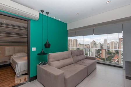 Apartamento para alugar com 52m², 1 quarto e 1 vaga Apartamento para alugar com 52m², 1 quarto e 1 vagaSala