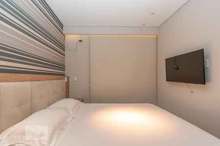 Apartamento para alugar com 52m², 1 quarto e 1 vaga Apartamento para alugar com 52m², 1 quarto e 1 vagaSuite