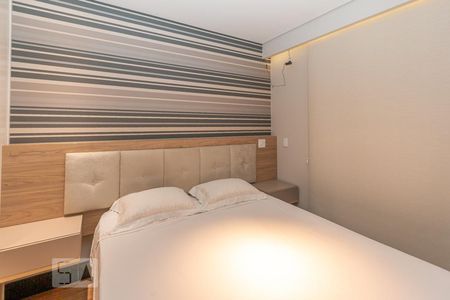 Apartamento para alugar com 52m², 1 quarto e 1 vaga Apartamento para alugar com 52m², 1 quarto e 1 vagaSuite