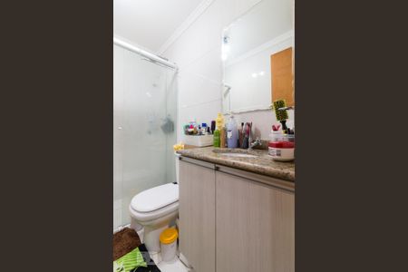 Apartamento à venda com 90m², 3 quartos e 1 vagaBanheiro social