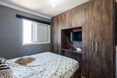 Apartamento à venda com 90m², 3 quartos e 1 vagaQuarto 2 suíte