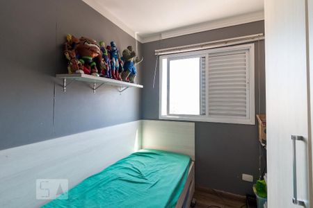Apartamento à venda com 90m², 3 quartos e 1 vagaQuarto 3