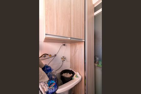 Apartamento à venda com 90m², 3 quartos e 1 vagaÁrea de serviço