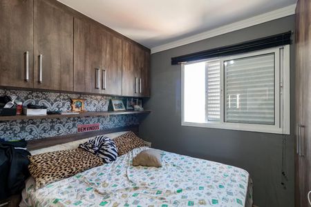 Apartamento à venda com 90m², 3 quartos e 1 vagaQuarto 2 suíte