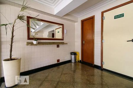 Apartamento à venda com 68m², 3 quartos e 1 vagaHall de Entrada