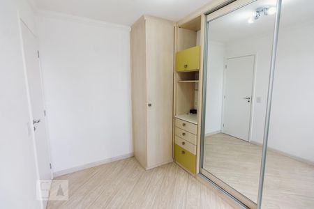 Apartamento para alugar com 94m², 2 quartos e 2 vagasQuarto 2