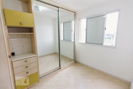 Apartamento para alugar com 94m², 2 quartos e 2 vagasQuarto 2