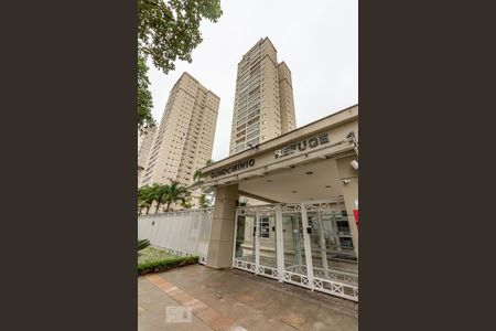 Apartamento para alugar com 94m², 2 quartos e 2 vagasFachada