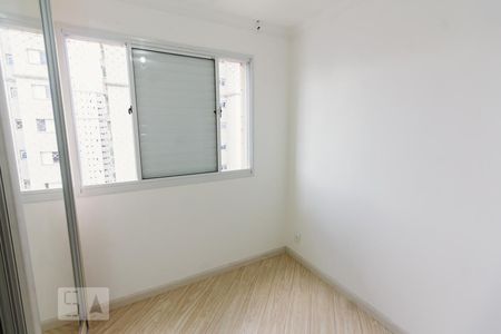 Apartamento para alugar com 94m², 2 quartos e 2 vagasQuarto 2