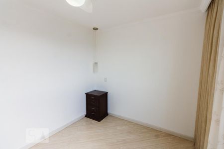 Apartamento para alugar com 94m², 2 quartos e 2 vagasSuíte 1
