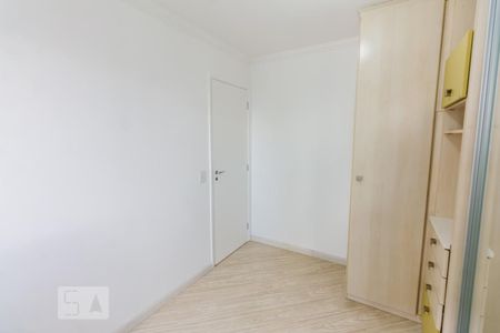 Apartamento para alugar com 94m², 2 quartos e 2 vagasQuarto 2