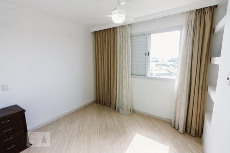 Apartamento para alugar com 94m², 2 quartos e 2 vagasSuíte 1
