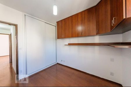 Quarto 1 de apartamento para alugar com 2 quartos, 57m² em Centro, Campinas