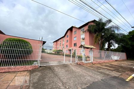 Apartamento à venda com 51m², 2 quartos e 1 vaga Apartamento à venda com 51m², 2 quartos e 1 vagaFachada do Condomínio