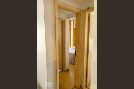 Apartamento à venda com 85m², 2 quartos e 1 vagaquarto 1 suíte