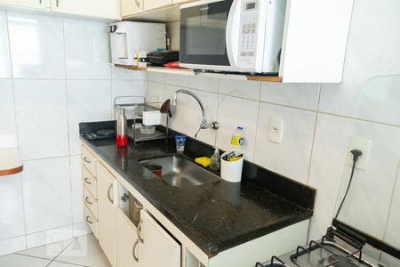 Apartamento à venda com 85m², 2 quartos e 1 vagacozinha