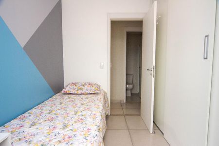 Quarto 1 de apartamento para alugar com 2 quartos, 62m² em Vila Sonia, São Paulo