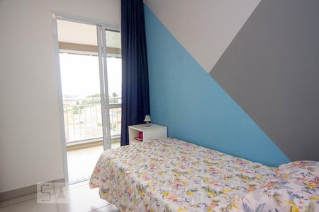 Quarto 1 de apartamento para alugar com 2 quartos, 62m² em Vila Sonia, São Paulo