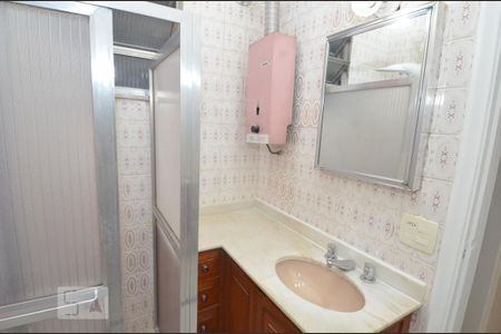Apartamento para alugar com 65m², 2 quartos e 1 vagaBanheiro