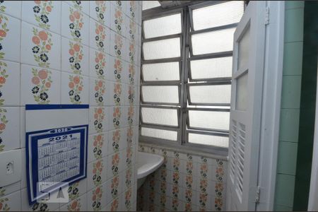 Apartamento para alugar com 65m², 2 quartos e 1 vagaÁrea de Serviço