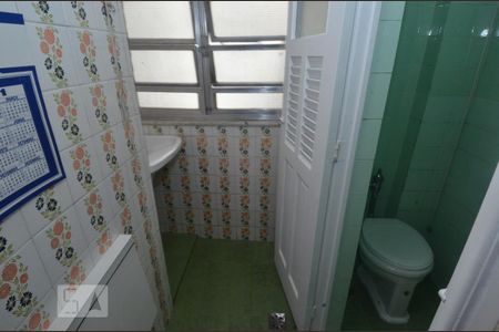 Apartamento para alugar com 65m², 2 quartos e 1 vagaÁrea de Serviço