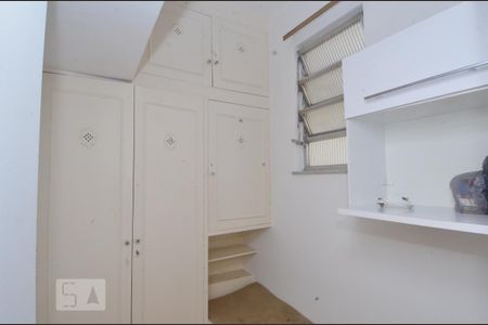 Apartamento para alugar com 65m², 2 quartos e 1 vagaQuarto de Serviço
