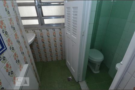 Apartamento para alugar com 65m², 2 quartos e 1 vagaBanheiro de Serviço