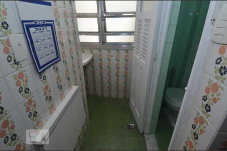 Apartamento para alugar com 65m², 2 quartos e 1 vagaÁrea de Serviço