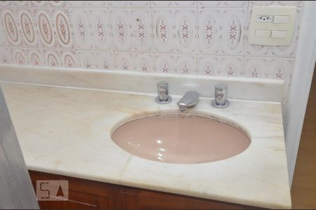 Apartamento para alugar com 65m², 2 quartos e 1 vagaBanheiro