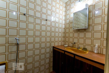 Banheiro da Suíte de apartamento à venda com 1 quarto, 50m² em Icaraí, Niterói
