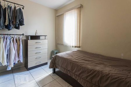 Apartamento para alugar com 52m², 2 quartos e 1 vagaQuarto 1