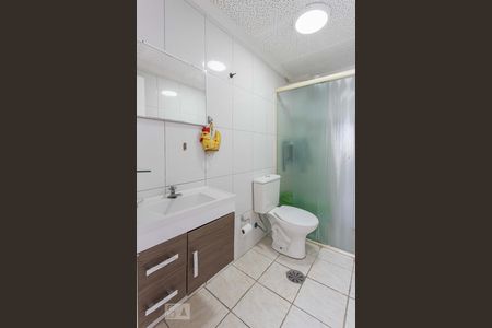 Apartamento para alugar com 52m², 2 quartos e 1 vagaBanheiro