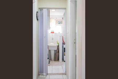 Apartamento para alugar com 52m², 2 quartos e 1 vagaLavanderia