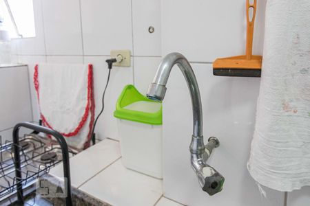 Apartamento para alugar com 52m², 2 quartos e 1 vagaLavanderia Torneira