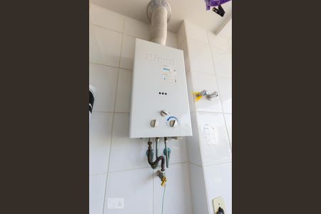 Apartamento à venda com 85m², 2 quartos e 1 vagaAquecedor