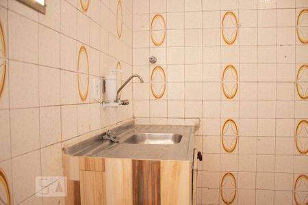 Apartamento para alugar com 65m², 2 quartos e 1 vaga Apartamento para alugar com 65m², 2 quartos e 1 vagaCozinha