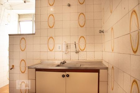 Apartamento para alugar com 65m², 2 quartos e 1 vaga Apartamento para alugar com 65m², 2 quartos e 1 vagaCozinha